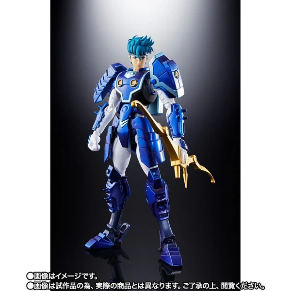 Bandai Armor Plus Samurai Troopers Tenku no Toma (Special Color Edition) 4573102630117 (Action Figure) Bandai Armor Plus Samurai Troopers Tenku no Toma (Special Color Edition) 4573102630117 (Action Figure)