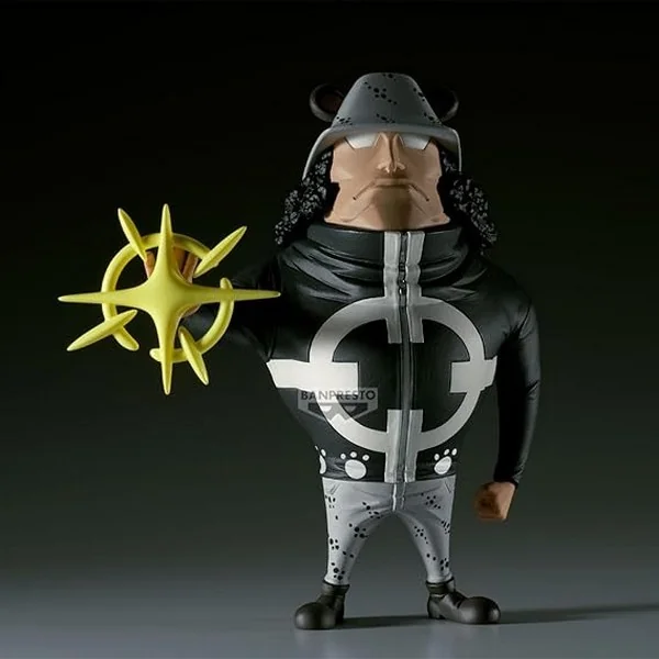 Banpresto WCF One Piece Mega World Collectable Figure - Pacifista 4983164297577 (Figure) Banpresto WCF One Piece Mega World Collectable Figure - Pacifista 4983164297577 (Figure)