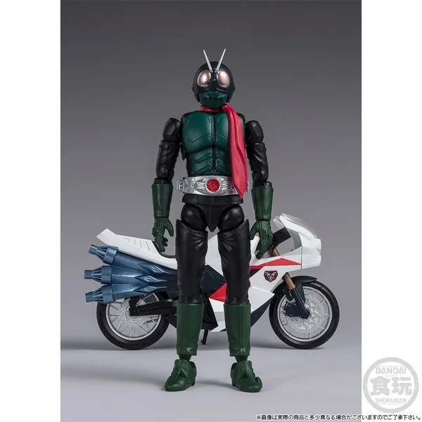 Bandai SHODO-XX SHIN Masked Rider No.1 & The Cyclone Set 4549660875864 (Figure)