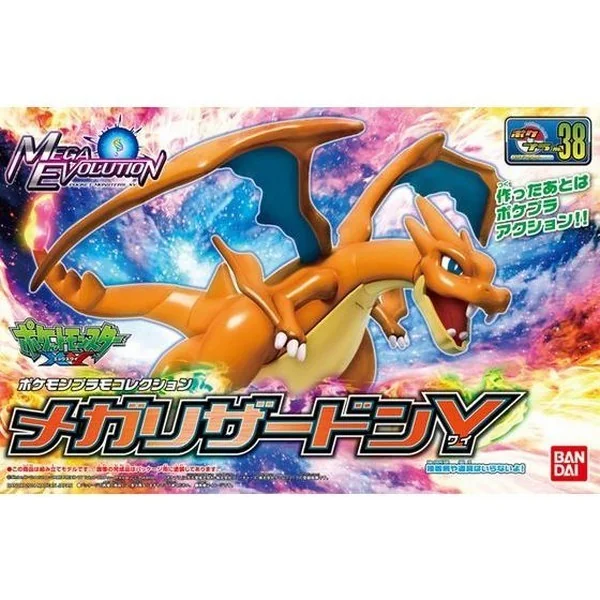 Bandai POKEPLA Mega Lizardon Y 4573102632067 (Plastic Model) Bandai POKEPLA Mega Lizardon Y 4573102632067 (Plastic Model)