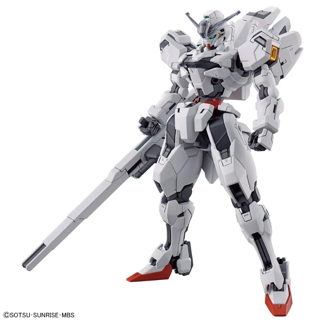 Bandai HG Gundam Calibarn 4573102653222 (Plastic Model) Bandai HG Gundam Calibarn 4573102653222 (Plastic Model)