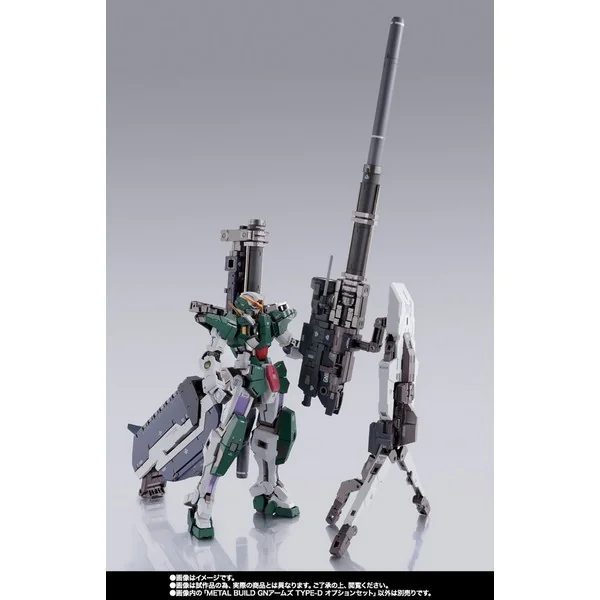 Bandai (เฉพาะพาร์ทเสริม) Metal Build GN Arms TYPE-D Option Set 4573102657497 (Action Figure) Bandai (เฉพาะพาร์ทเสริม) Metal Build GN Arms TYPE-D Option Set 4573102657497 (Action Figure)