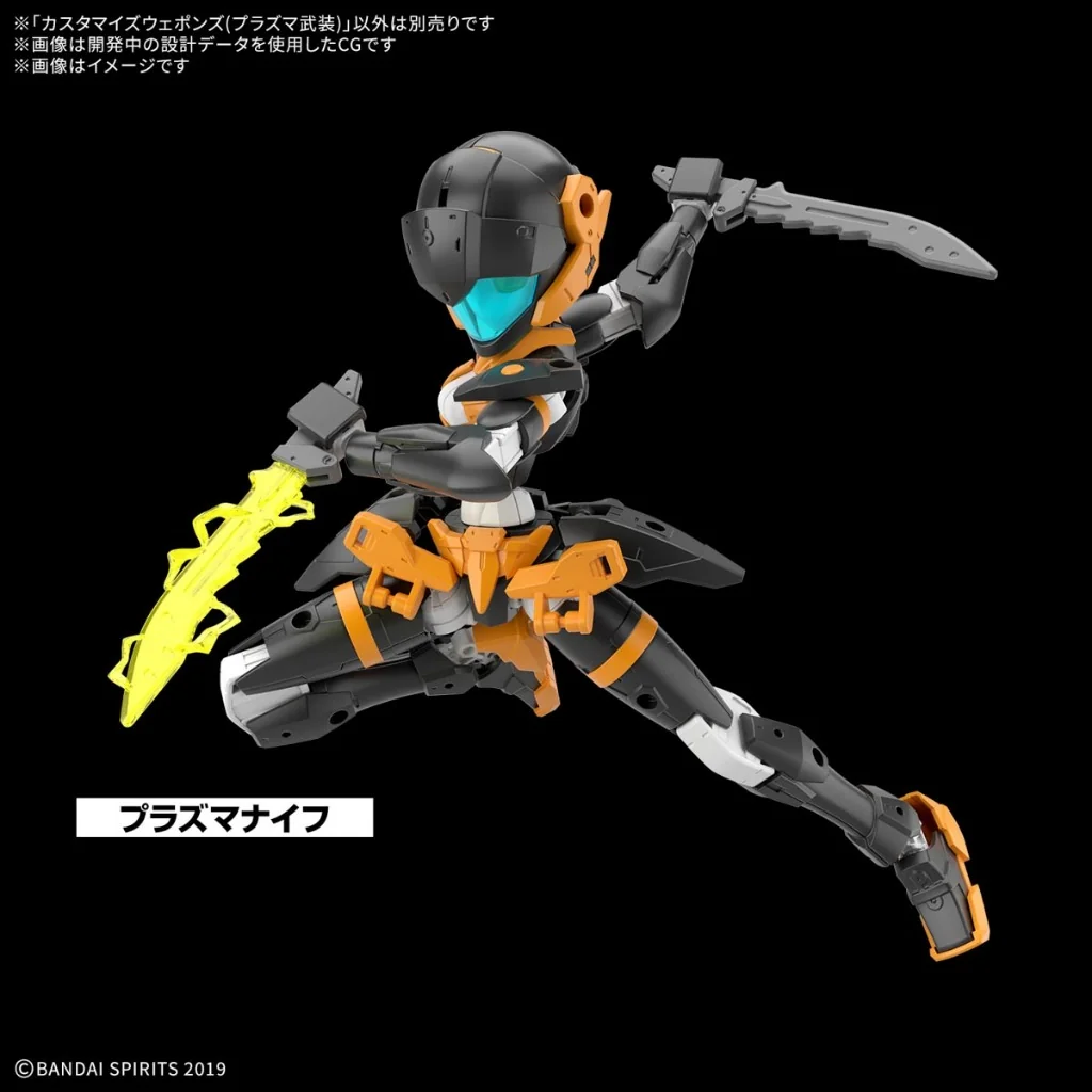 Bandai Customized Weapons (Plasma Weapons) 4573102685919 (Plastic Model) Bandai Customized Weapons (Plasma Weapons) 4573102685919 (Plastic Model)