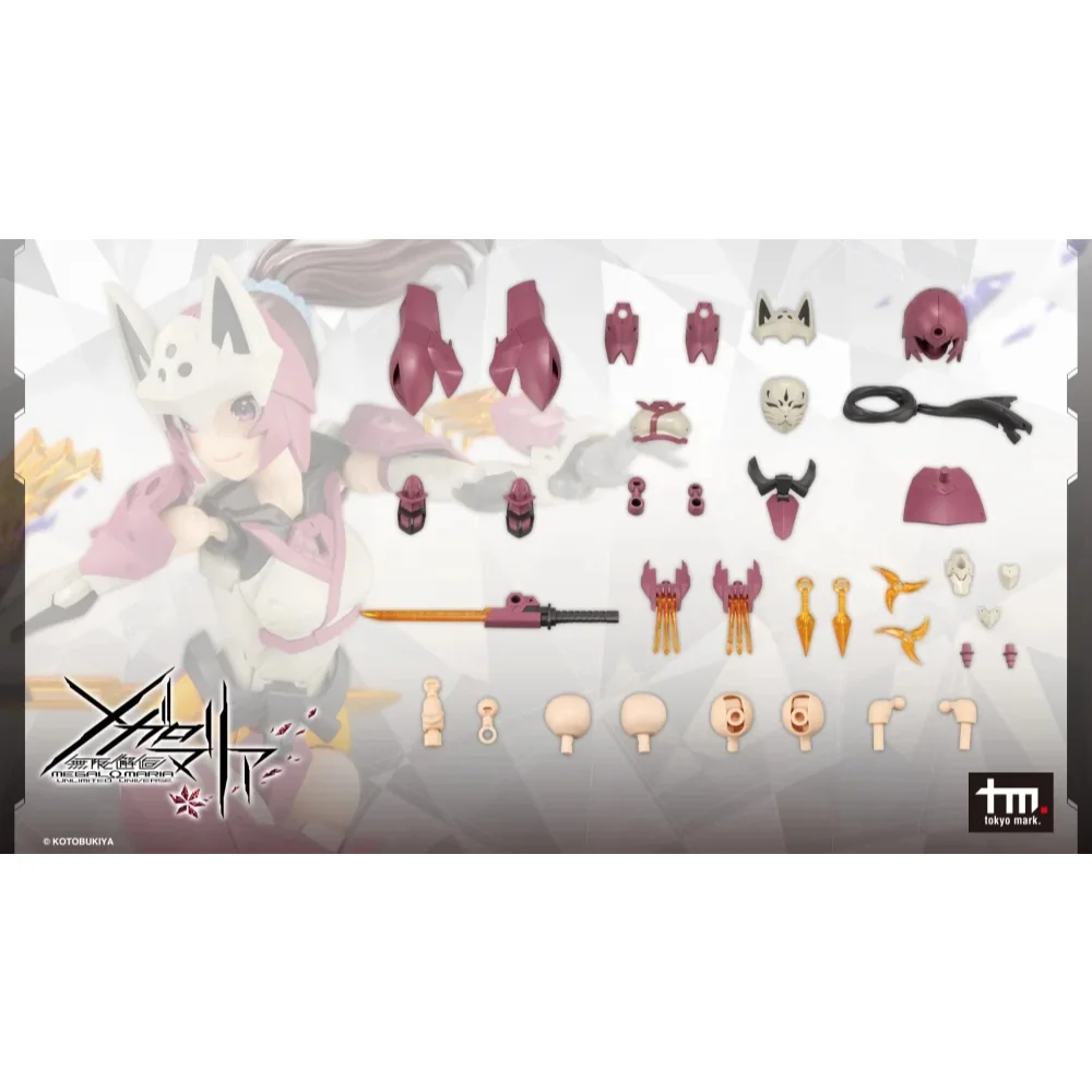 (เฉพาะพาร์ทเสริม) Kotobukiya MEGALOMARIA Metamorphose Unit Exarmor Ninja Fox 4934054061891 (Plastic)