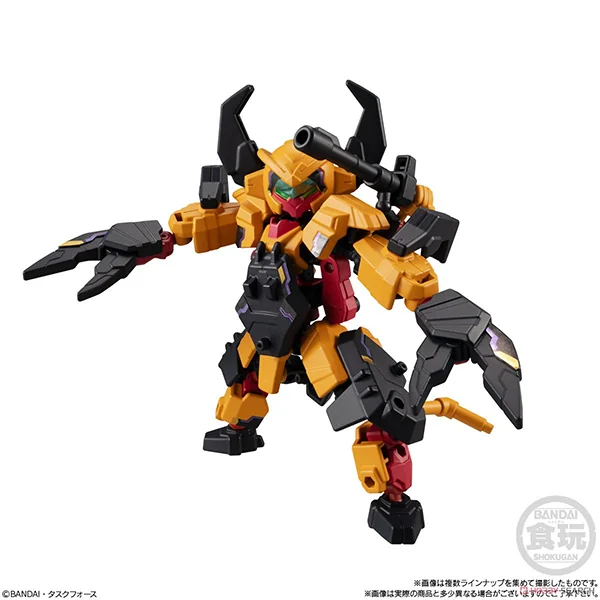 Bandai [ครบ Set 5 กล่อง] AnimaGear DE 03 4549660700333 (Plastic Model)