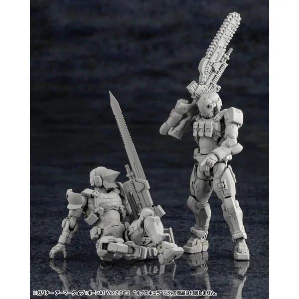 Kotobukiya Hexa Gear Governor Armor Type : Pawn A1 Ver.2.0 E2 Obscura 4934054053520 (Plastic Model)