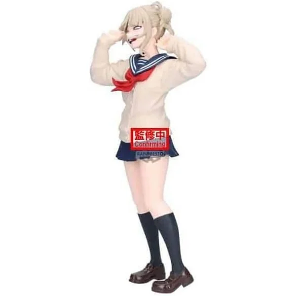 Banpresto My Hero Academia Glitter&Glamours Himiko Toga II 4573102717474 (Figure) Banpresto My Hero Academia Glitter&Glamours Himiko Toga II 4573102717474 (Figure)
