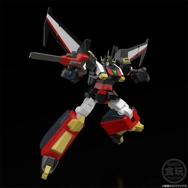 Bandai SMP (Shokugan Modeling Project) The Brave Express Might Gaine Goryu 4549660875239 (Plastic Model) Bandai SMP (Shokugan Modeling Project) The Brave Express Might Gaine Goryu 4549660875239 (Plastic Model)