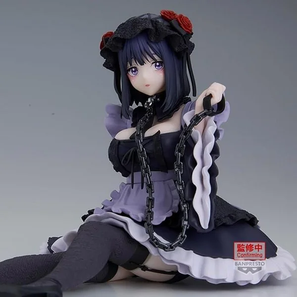 Banpresto My Dress-up Darling Espresto - Detailed Elegance - Marin Kitagawa Kuroe Shizuku Ver 4983164296068 (Figure) Banpresto My Dress-up Darling Espresto - Detailed Elegance - Marin Kitagawa Kuroe Shizuku Ver 4983164296068 (Figure)