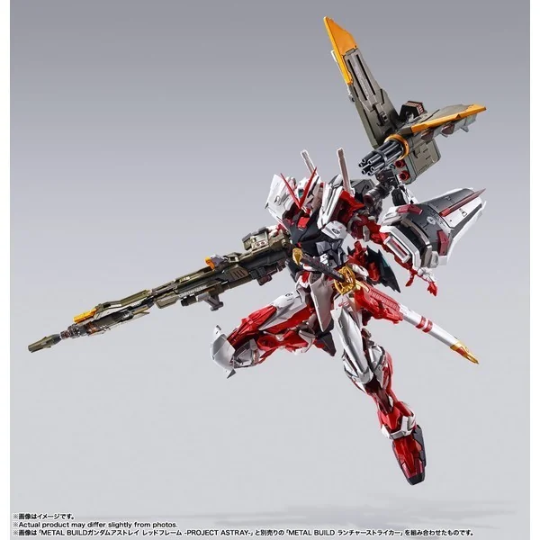 Bandai Metal Build Gundam Astray Red Frame Project Astray 4573102664150 (Action Figure) Bandai Metal Build Gundam Astray Red Frame Project Astray 4573102664150 (Action Figure)