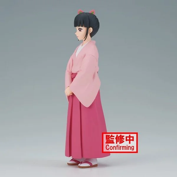 Banpresto Demon Slayer : Kimetsu No Yaiba Figure Vol.39 Kanao Tsuyuri 4983164881554 (Figure) Banpresto Demon Slayer : Kimetsu No Yaiba Figure Vol.39 Kanao Tsuyuri 4983164881554 (Figure)