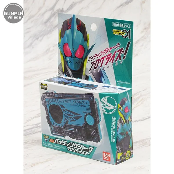 Bandai DX Biting Shark Progrise Key 4549660409083 (Kamen Rider Belt) Bandai DX Biting Shark Progrise Key 4549660409083 (Kamen Rider Belt)