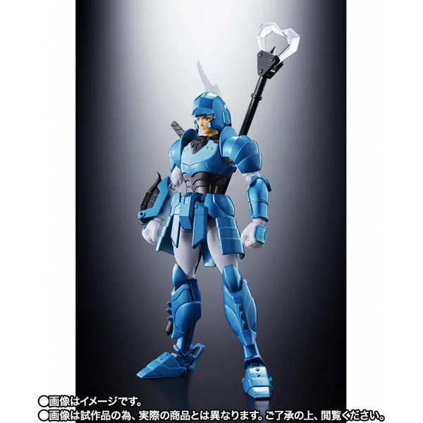 Bandai Armor Plus Samurai Troopers Suiko no Shin (Special Color Edition) 4573102630100 (Action Figure)