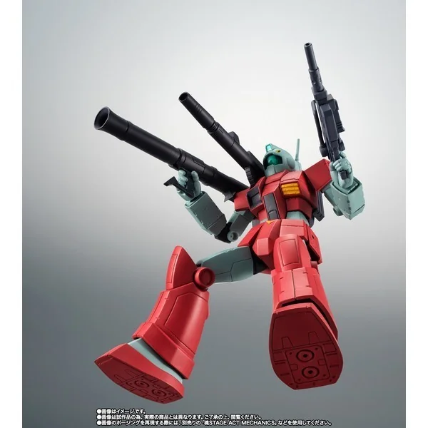 Bandai Robot Spirits (Side MS) RGC-80 GM Cannon Jaburo Base Ver. A.N.I.M.E. 4573102664938 (Action Figure) Bandai Robot Spirits (Side MS) RGC-80 GM Cannon Jaburo Base Ver. A.N.I.M.E. 4573102664938 (Action Figure)