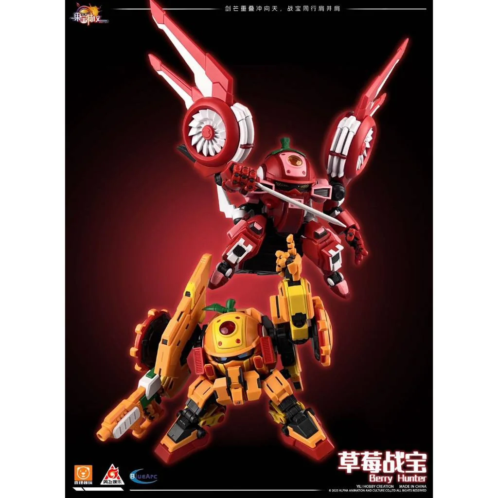 Yi Li Chuang Wan Fruity Robo FR04 Berry Hunter 6977327200045 (Plastic Model) Yi Li Chuang Wan Fruity Robo FR04 Berry Hunter 6977327200045 (Plastic Model)