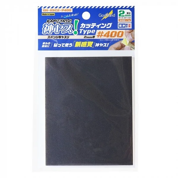 GodHand GH-KSC2-P400 Kamiyasu Sanding Sponge Sticker 2mm #400 4562349872008 (Tool) GodHand GH-KSC2-P400 Kamiyasu Sanding Sponge Sticker 2mm #400 4562349872008 (Tool)