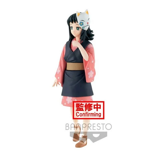 Banpresto Demon Slayer : Kimetsu No Yaiba Figure Vol.20 (B:Makomo) 4983164183108 (Figure) Banpresto Demon Slayer : Kimetsu No Yaiba Figure Vol.20 (B:Makomo) 4983164183108 (Figure)