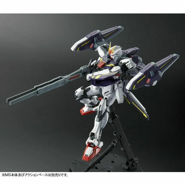 Bandai MG Lightning Striker Pack for Aile Strike Gundam Ver.RM (เฉพาะพาร์ทเสริม) 4573102618122 (Plastic Model)