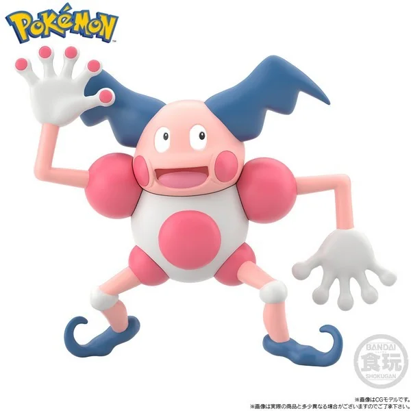 Bandai 1/20 Pokemon Scale World Kanto Region Sabrina & Kadabra & Mr. Mime 4549660820802 (Figure) Bandai 1/20 Pokemon Scale World Kanto Region Sabrina & Kadabra & Mr. Mime 4549660820802 (Figure)