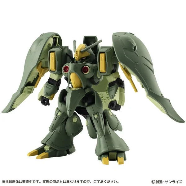 Bandai MOBILE SUIT ENSEMBLE EX42 NZ-000 Queen Mansa (Queen Mansa) 4549660771210 (Figure) Bandai MOBILE SUIT ENSEMBLE EX42 NZ-000 Queen Mansa (Queen Mansa) 4549660771210 (Figure)