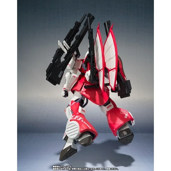 Bandai Robot Spirits (Ka Signature) (SIDE MS) Amuro Ray's Dijeh 4573102664273 (Action Figure) Bandai Robot Spirits (Ka Signature) (SIDE MS) Amuro Ray's Dijeh 4573102664273 (Action Figure)