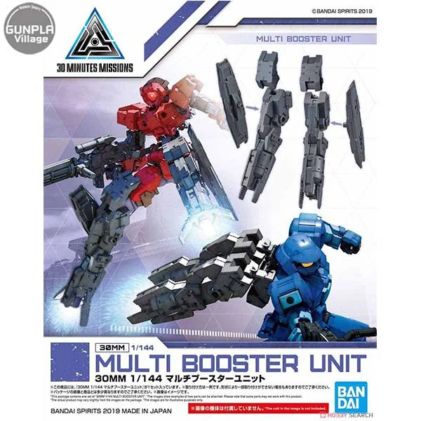 Bandai 30MM Multi Booster Unit (เฉพาะ Part เสริม) 4573102578433 (Plastic Model) Bandai 30MM Multi Booster Unit (เฉพาะ Part เสริม) 4573102578433 (Plastic Model)