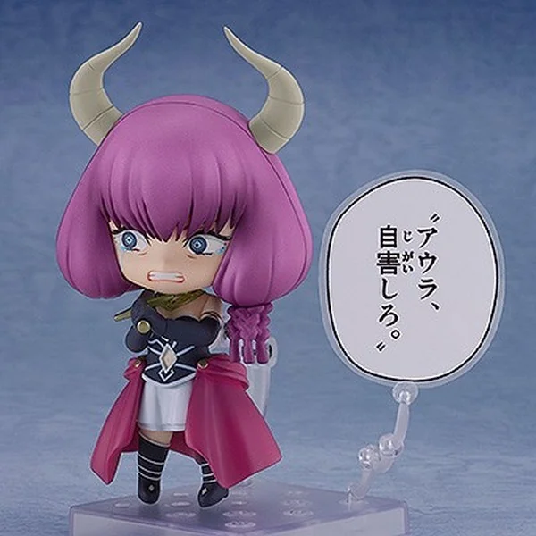 Good Smile Company Nendoroid Aura the Guillotine 4580590202658 (Figure) Good Smile Company Nendoroid Aura the Guillotine 4580590202658 (Figure)