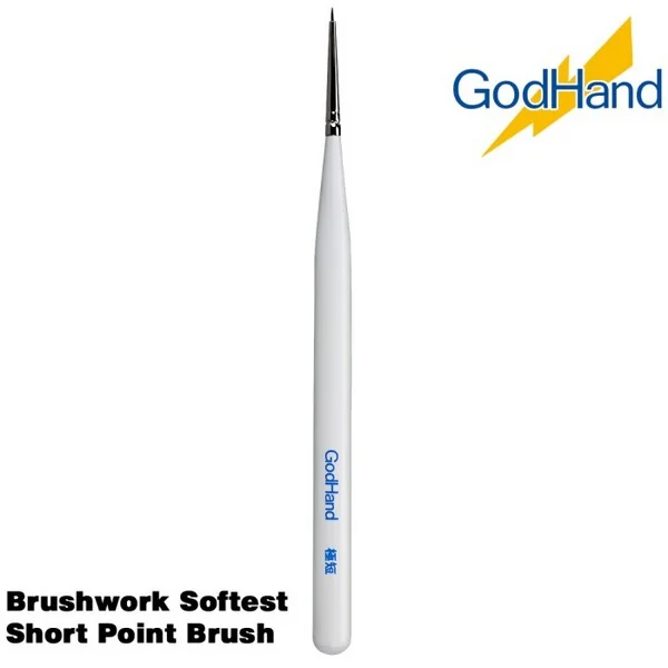 GodHand GH-EBRSUP-GT Brushwork Softest Short Point 4562349873982 (Tool) GodHand GH-EBRSUP-GT Brushwork Softest Short Point 4562349873982 (Tool)