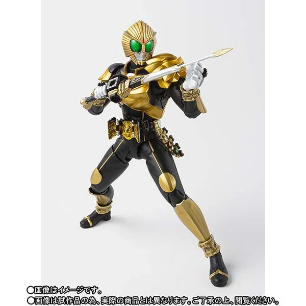 Bandai S.H.Figuarts Kamen Rider Beaste 4573102576347 (Action Figure) Bandai S.H.Figuarts Kamen Rider Beaste 4573102576347 (Action Figure)