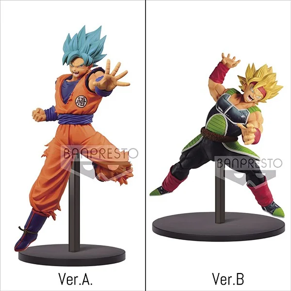 Banpresto Dragon Ball Super Chosenshiretsuden II Vol.4 (B:Super Saiyan Bardock) 4983164166330 (Figure) Banpresto Dragon Ball Super Chosenshiretsuden II Vol.4 (B:Super Saiyan Bardock) 4983164166330 (Figure)