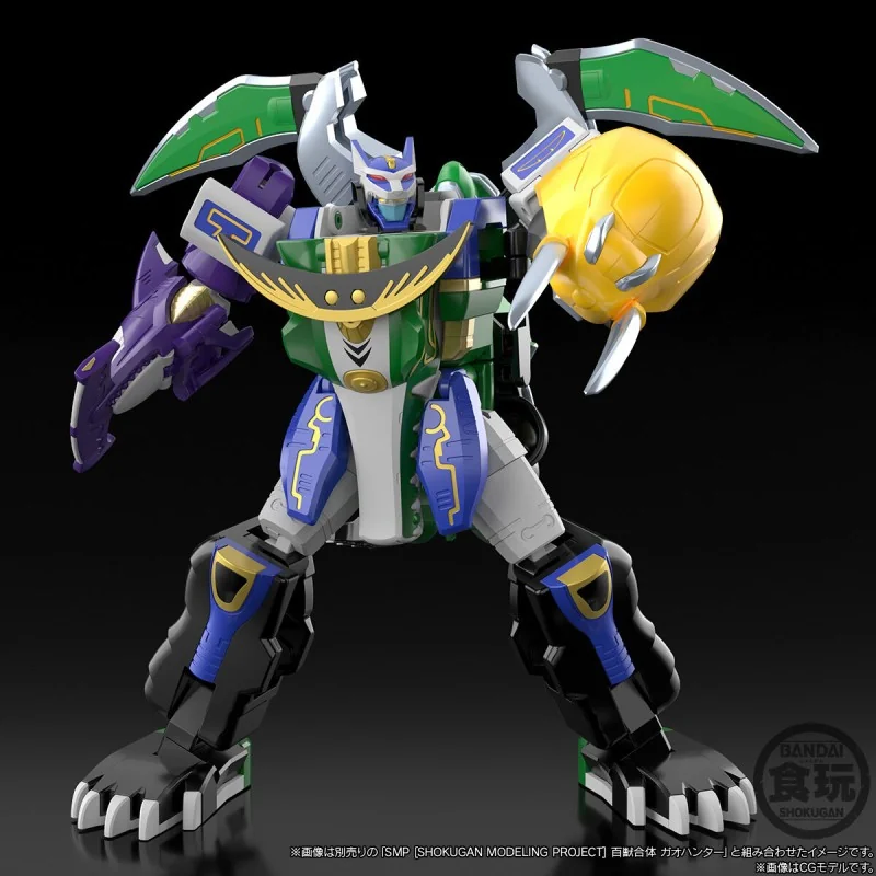 [Pre Order 03/2570] Bandai SMP (Shokugan Modeling Project) Power Animal Series Extra GaoTurtle & GaoToppy 4570117926235