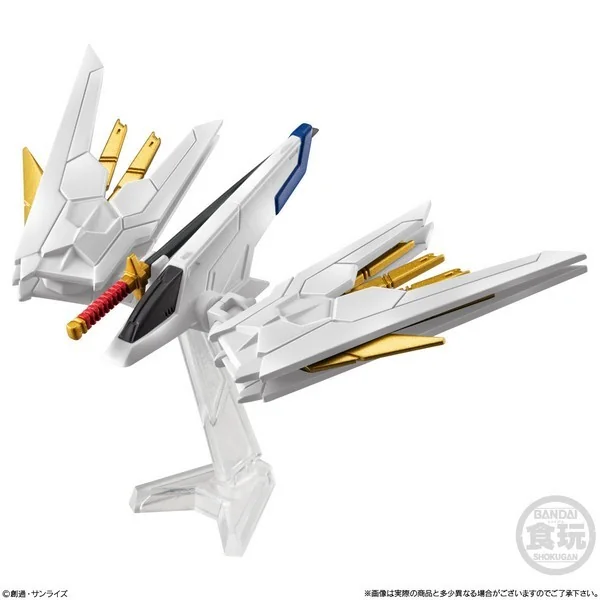 Bandai FW Gundam Converge Seed Freedom Revive Mighty 4570117921209 (Figure) Bandai FW Gundam Converge Seed Freedom Revive Mighty 4570117921209 (Figure)