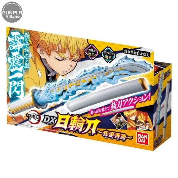 Bandai Demon Slayer : Kimetsu no Yaiba DX Nichirin Blade - Agazuma Zenitsu 4549660587736 (Toy) Bandai Demon Slayer : Kimetsu no Yaiba DX Nichirin Blade - Agazuma Zenitsu 4549660587736 (Toy)