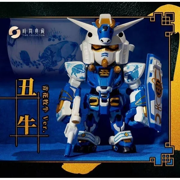 Bandai (สุ่ม 1 / จาก 11 แบบ) QMSV MINI Chinese Zodiac Gundam Mini Blind Box III 2025 Ver 6974913233838 (Figure) Bandai (สุ่ม 1 / จาก 11 แบบ) QMSV MINI Chinese Zodiac Gundam Mini Blind Box III 2025 Ver 6974913233838 (Figure)