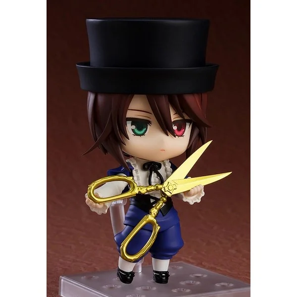 Good Smile Company Nendoroid Soseiseki 4580590126435 (Figure) Good Smile Company Nendoroid Soseiseki 4580590126435 (Figure)