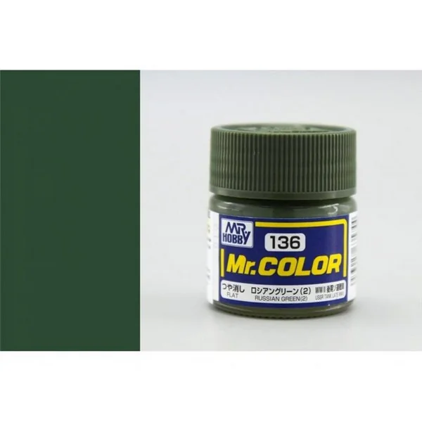 Mr.Hobby Mr.Color C136 Russian Green (2) Flat (10ml) 4973028635744 (สี) Mr.Hobby Mr.Color C136 Russian Green (2) Flat (10ml) 4973028635744 (สี)
