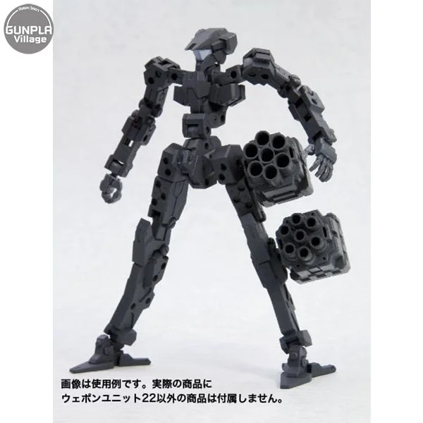 Kotobukiya MSG Weapon Unit MW22R Rocket Launcher & Revolver Launcher 4934054260430 (Plastic Model) Kotobukiya MSG Weapon Unit MW22R Rocket Launcher & Revolver Launcher 4934054260430 (Plastic Model)