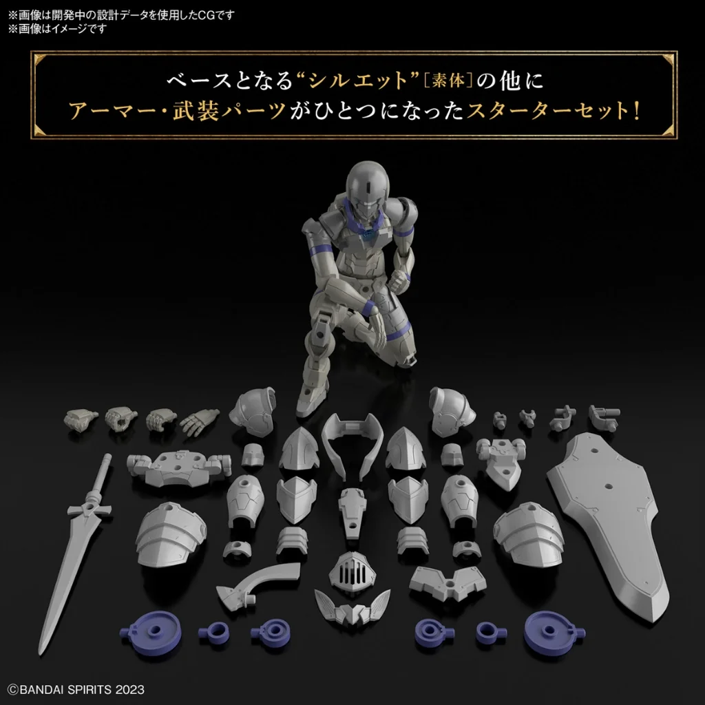 Bandai 30MF Liber Knight 4573102671615 (Plastic Model) Bandai 30MF Liber Knight 4573102671615 (Plastic Model)