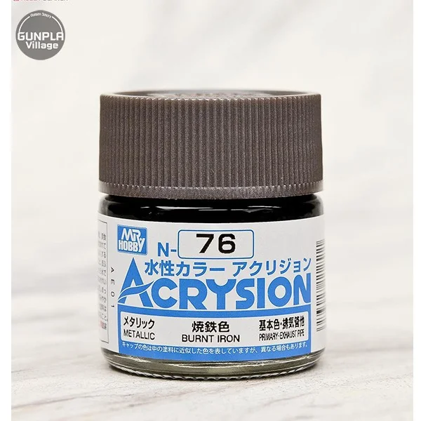 Mr.Hobby MR.ACRYSION COLOR N-76 BURNT IRON 4973028112511 (สี)