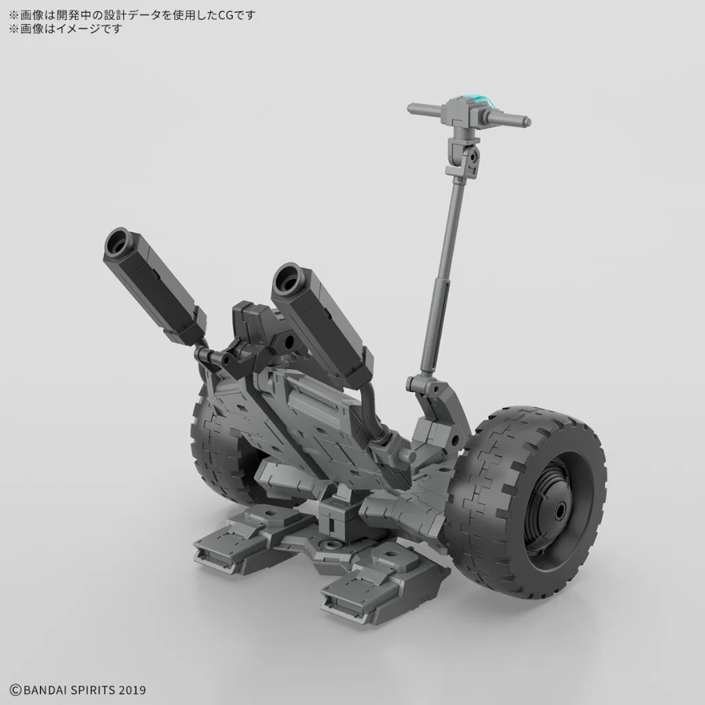 Bandai 30MM Extended Armament Vehicle (Wheel Mobile Ver) 4573102683618 (Plastic Model) Bandai 30MM Extended Armament Vehicle (Wheel Mobile Ver) 4573102683618 (Plastic Model)