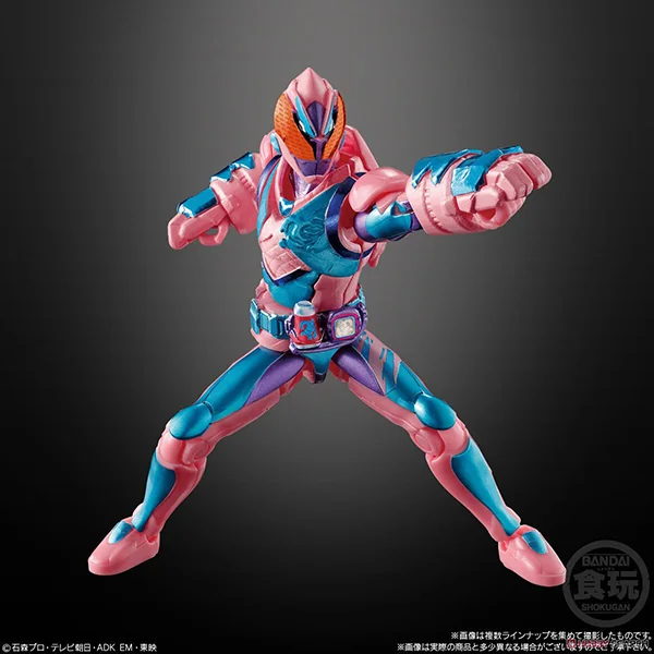 Bandai (ครบ Set 14 กล่อง) SO-DO Kamen Rider Revice By 5 4549660737988 (Figure)