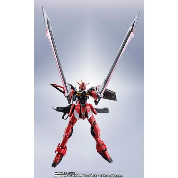 Bandai Metal Robot Spirits (Side MS) Sword Impulse Gundam Spec II 4573102675293 (Action Figure) Bandai Metal Robot Spirits (Side MS) Sword Impulse Gundam Spec II 4573102675293 (Action Figure)