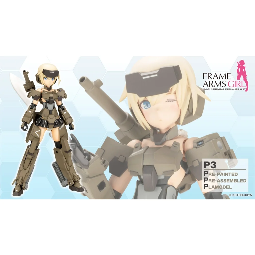 Kotobukiya Frame Arms Girl P3 Gourai 4934054065417 (Plastic Model) Kotobukiya Frame Arms Girl P3 Gourai 4934054065417 (Plastic Model)