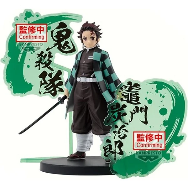 Banpresto Demon Slayer : Kimetsu No Yaiba Figure EX (Kyojuro Rengoku/Tanjiro Kamado) (B:Tanjiro Kamado) 4983164898286 Banpresto Demon Slayer : Kimetsu No Yaiba Figure EX (Kyojuro Rengoku/Tanjiro Kamado) (B:Tanjiro Kamado) 4983164898286