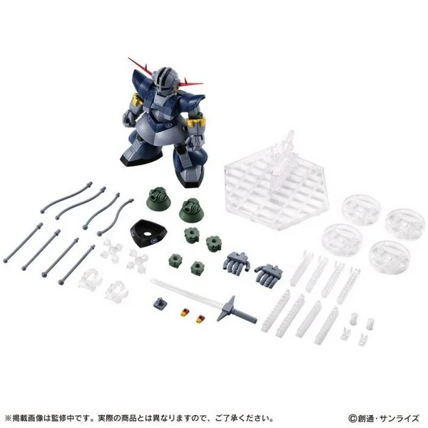 Bandai MOBILE SUIT ENSEMBLE EX51 Perfect Zeong 4570118245328 (Figure) Bandai MOBILE SUIT ENSEMBLE EX51 Perfect Zeong 4570118245328 (Figure)