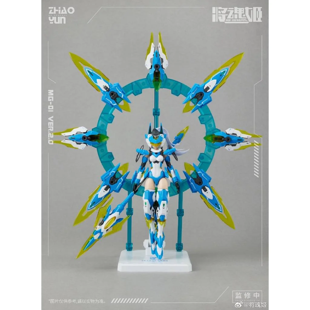 [Pre Order Q4/2568] MS General 1/12 Zhao Yun Ver 2.0 6973775150642 (Plastic Model)