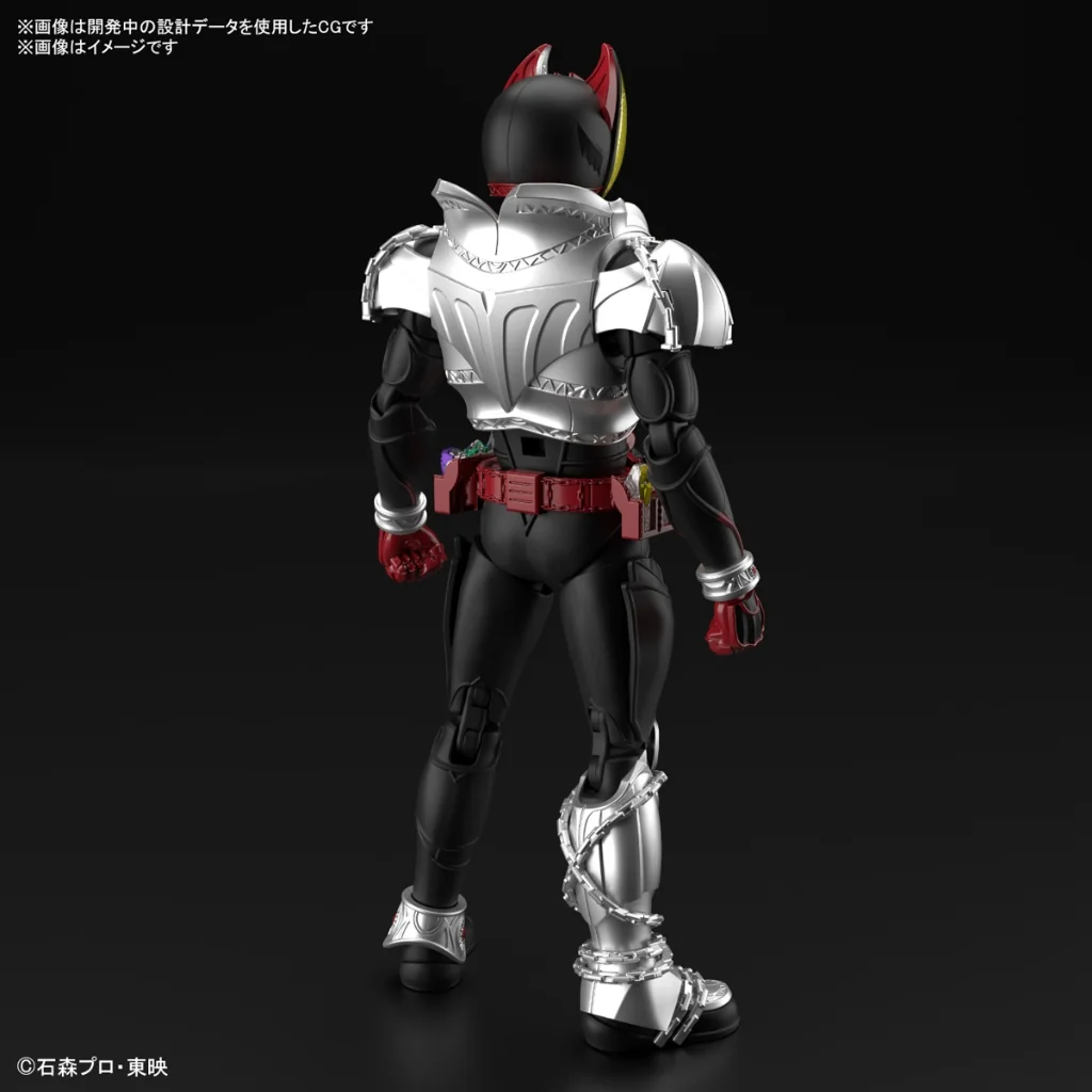 Bandai Figure-rise Standard Kamen Rider Kiva (Kiva Form) 4573102663184 (Plastic Model)