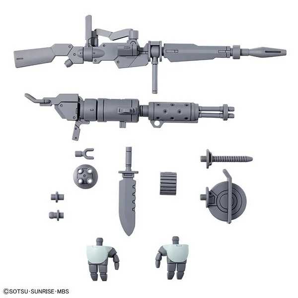 Bandai HG Expansion Parts Set for Demi Trainer 4573102633576 (Plastic Model) Bandai HG Expansion Parts Set for Demi Trainer 4573102633576 (Plastic Model)