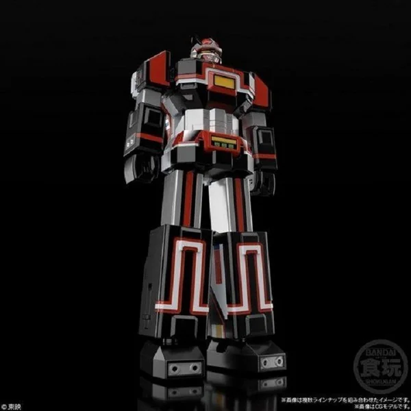 Bandai Super MiniPla Denshi Gattai Bio Robo 4570117918490 (Plastic Model) Bandai Super MiniPla Denshi Gattai Bio Robo 4570117918490 (Plastic Model)