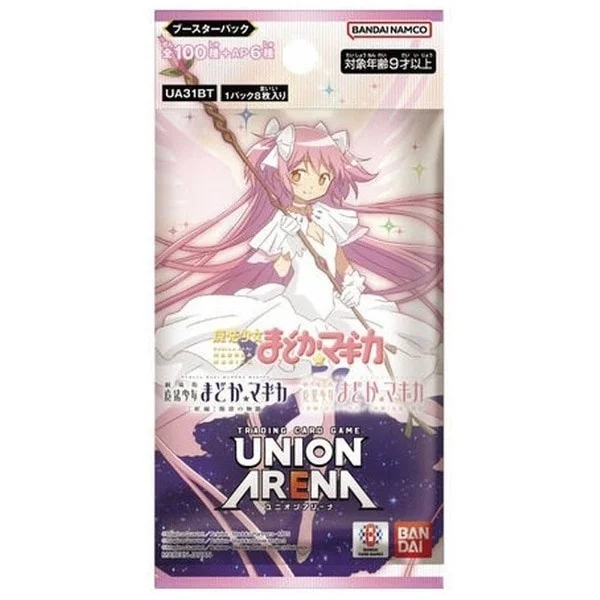 Bandai Union Arena Booster Box UA31BT Madoka แบบกล่อง (16 ซอง) 4570118213815 (การ์ด) Bandai Union Arena Booster Box UA31BT Madoka แบบกล่อง (16 ซอง) 4570118213815 (การ์ด)